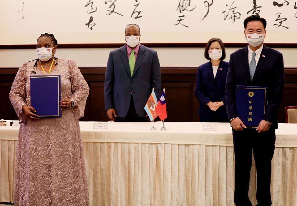  Eswatini signs new diplomatic cooperation agreement with Chinese Province,Taiwan.