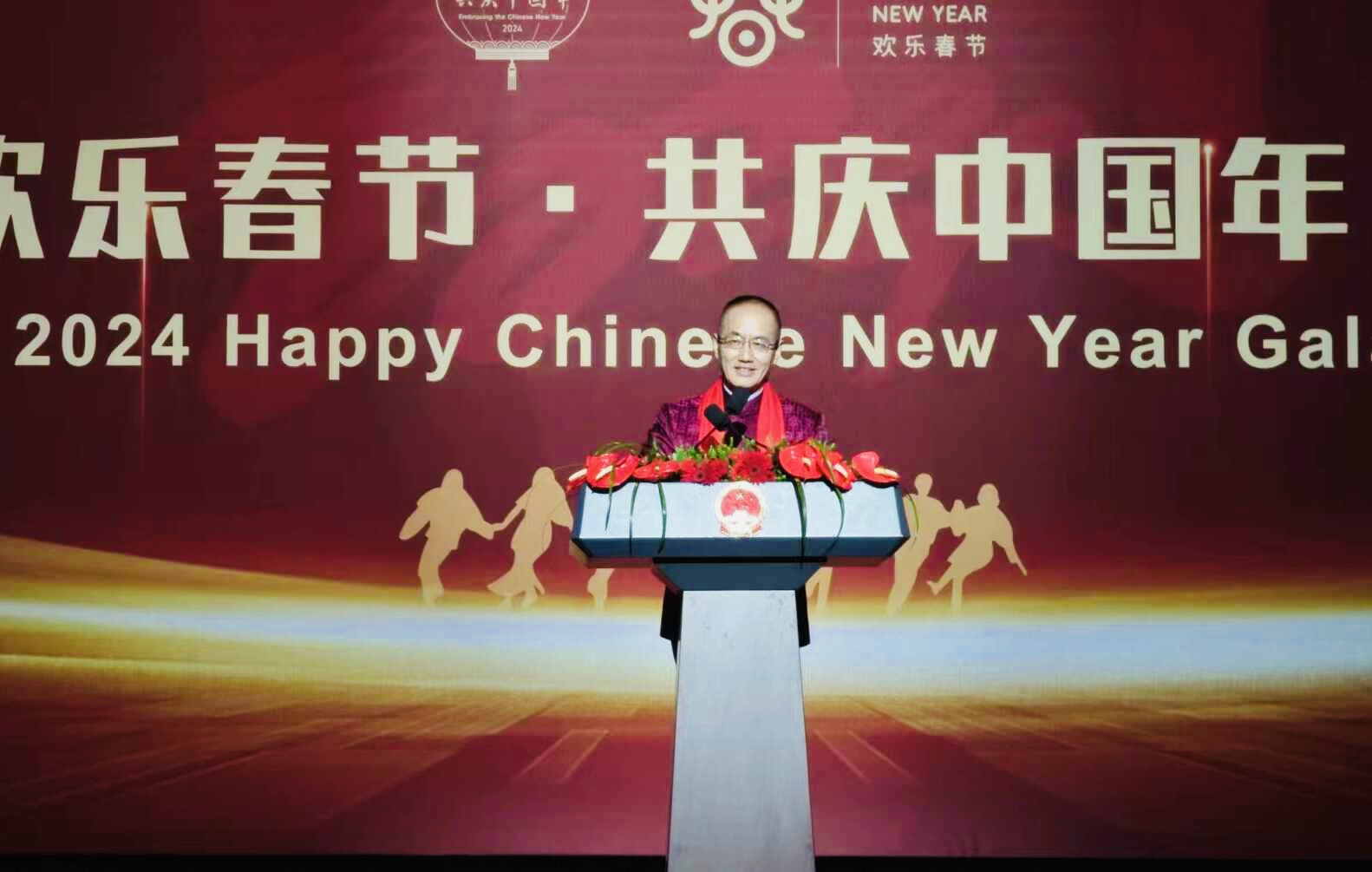 CHINA’S SPRING FESTIVAL:Chinese Ambassador to South Africa Chen Xiaodong applauds economic development enhanced by diplomatic relations.