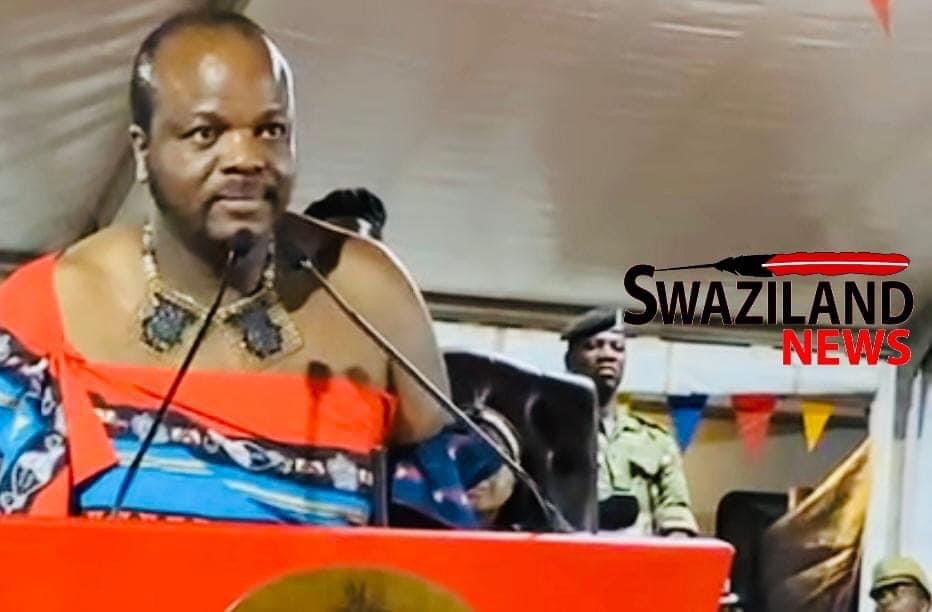 INDVODZA YAMI YETFUKWE KAKHULU NGENDZABA YEMAPHILISI:King Mswati’s wife demands urgent arrest of multimillion drugs shortage alleged thieves.