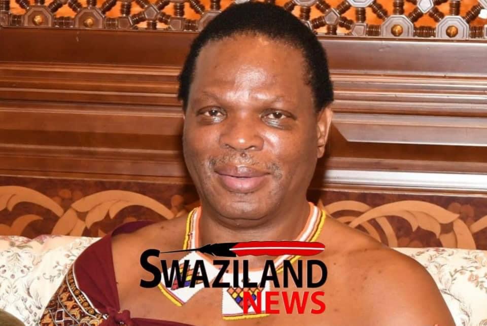 Provident Fund CEO Prince Lonkhonkhela fails to secure contract extension with the King, Board Chairperson Mduduzi Gina confirms commencement of a recruitment process.