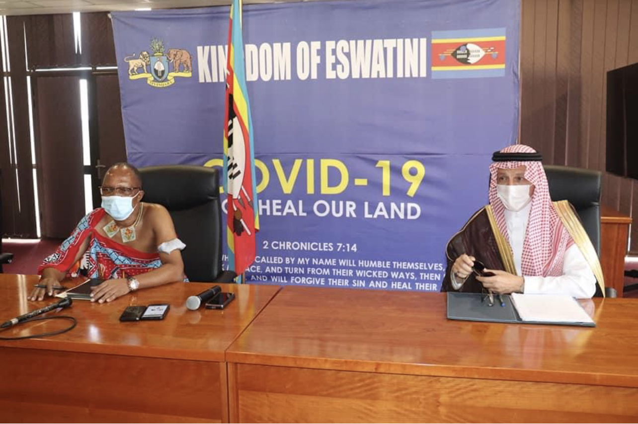 Saudi Arabia Envoy to deliver a special message to Mswati.
