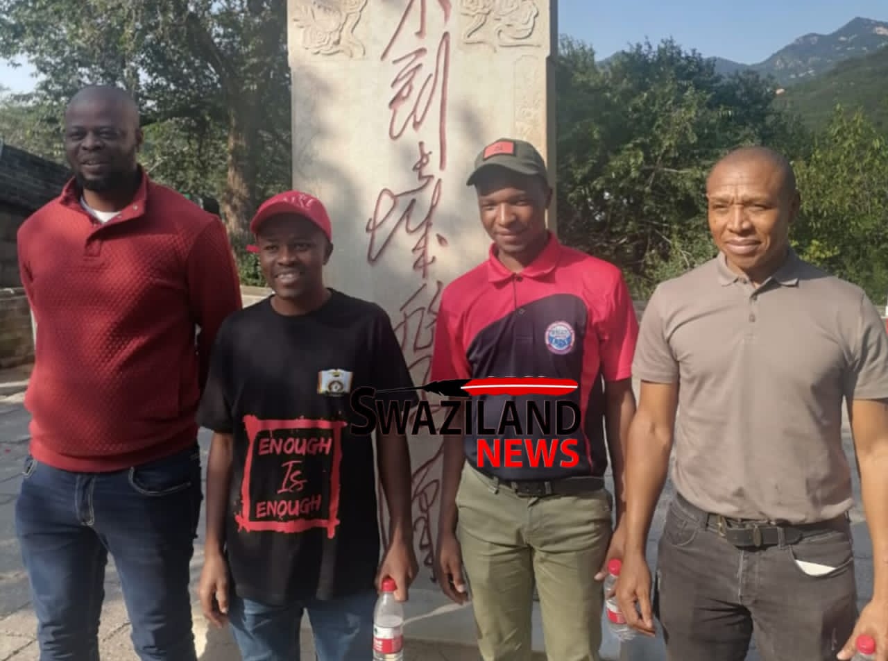 Communist Party of Swaziland(CPS)leaders in China to strengthen relations with Chinese Communist political organization.