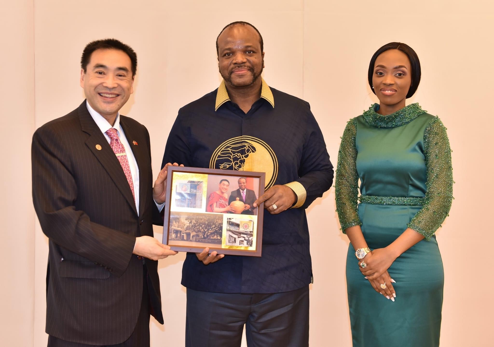 KING MSWATI: We prioritize economic growth to improve the lives of Swazis.