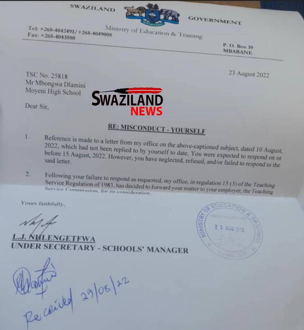 Education Ministry Under Secretary Union refers SNAT President’s matter to Teaching Service Commission(TSC).