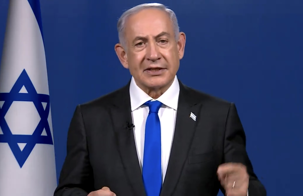 International Court of Justice(ICJ) orders Israel to prevent acts of genocide in Gaza,ensure provision of humanitarian aid