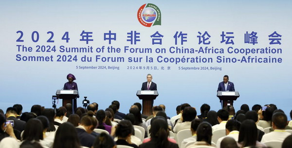 Forum on China-Africa Cooperation(FOCAC) signs more agreements to improve the lives of African and Chinese people,eSwatini left out amid diplomatic ties with Taiwan.